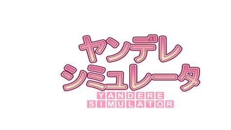 yandere simulator logo|More.